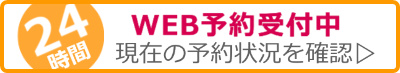 モアレー形態写真
